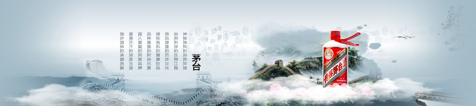 哈尔滨啤酒成都代理
